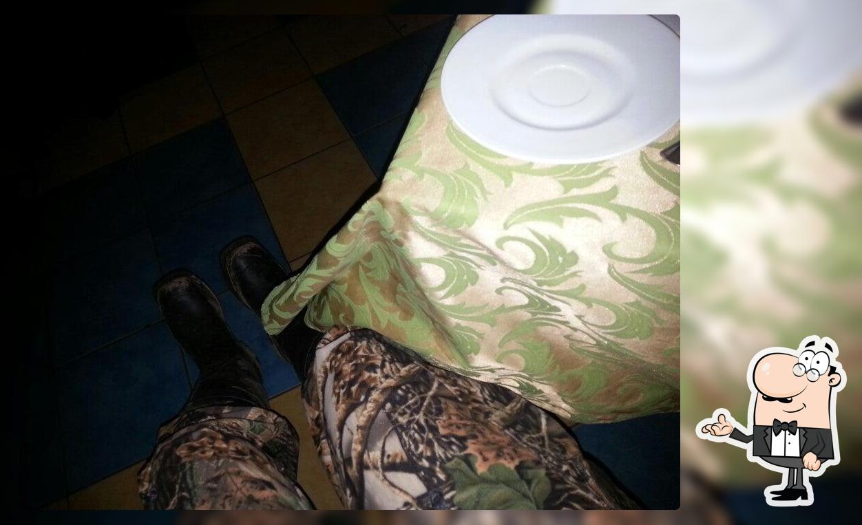 Скорпион