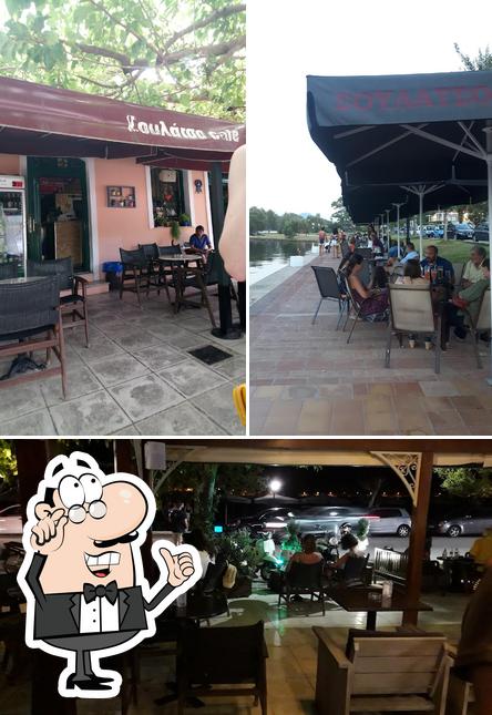 Cafe Soulatso