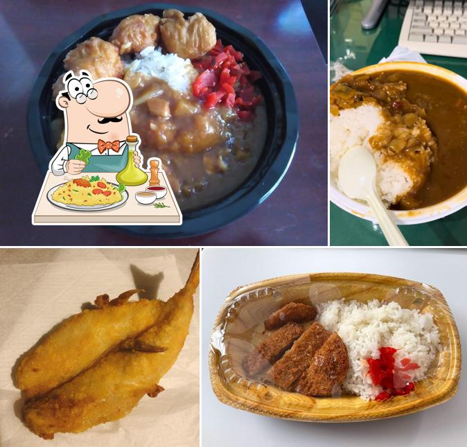 200円カレー
