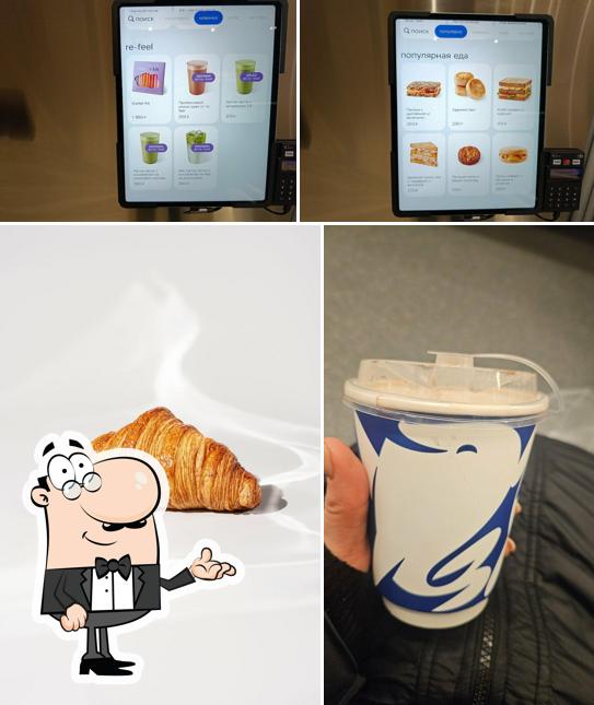 Дринкит