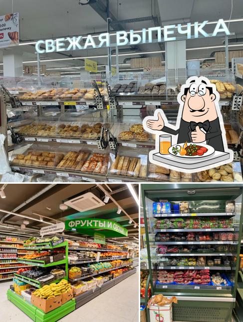 Магнит