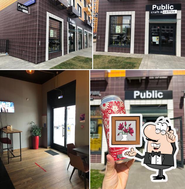 Посмотрите на внутренний интерьер "Public & Fire Foods"