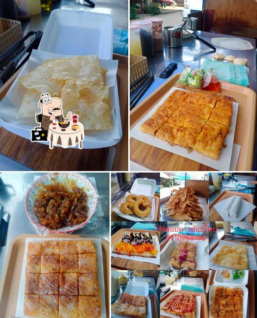 โรตีสอยดาวพันธุ์ไทย 炸罗蒂 Fried Roti