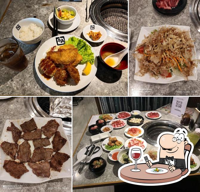 Gyu-Kaku Resort Beachwalk Shopping Center
