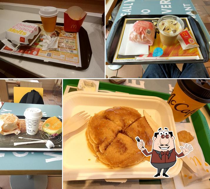 McDonald's Mutsu Central