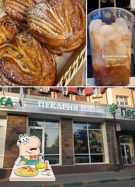 Помимо прочего, в Пекарня Папан есть еда и внутреннее оформление