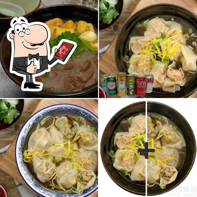 Shanghai Shaomai 上海燒賣館