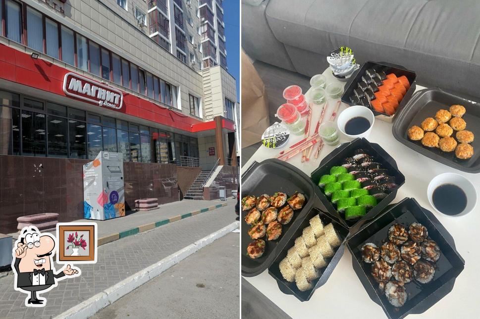 Snail Sushi