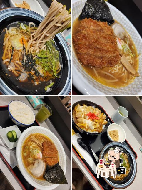 Uogashi