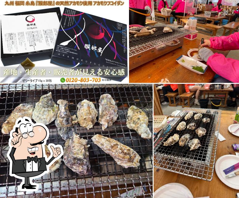 oyster restaurant hattoriya pink