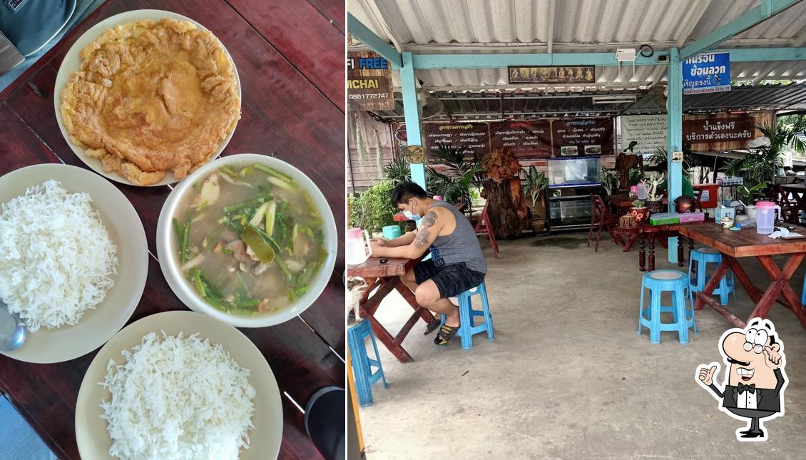 ครัวป้าตุ้ม (อาหารตามสั่ง)