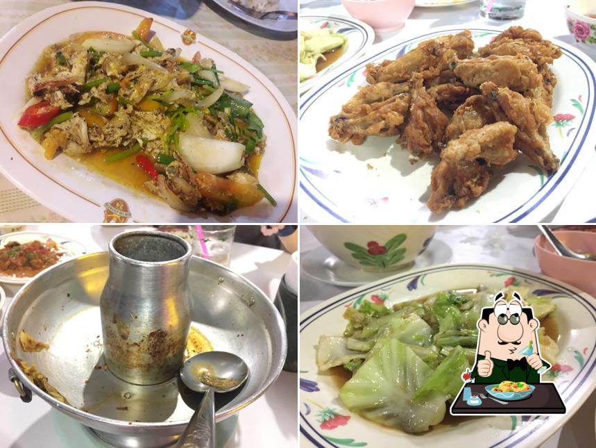 ร้านอาหารไชยยงค์