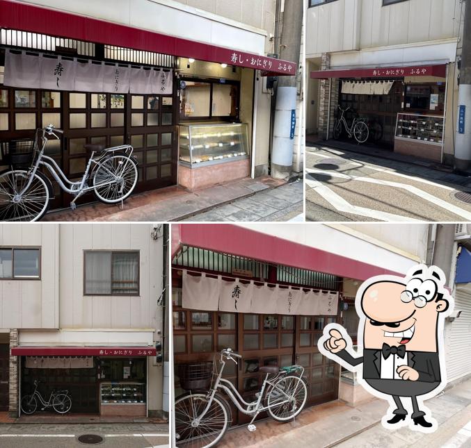 ふるや寿司おにぎり