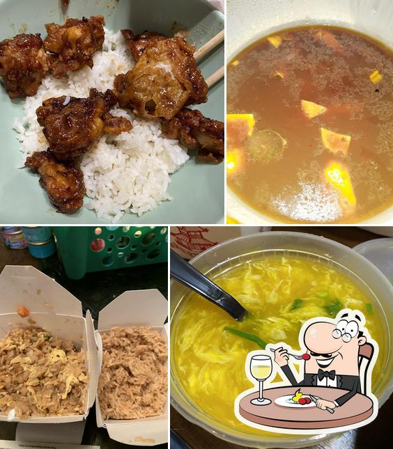 Rice House Express