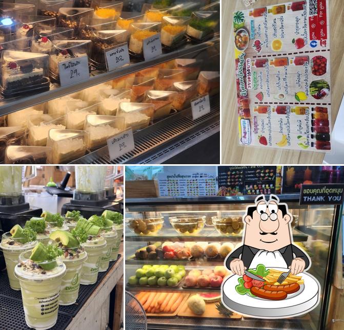 Avocado Café