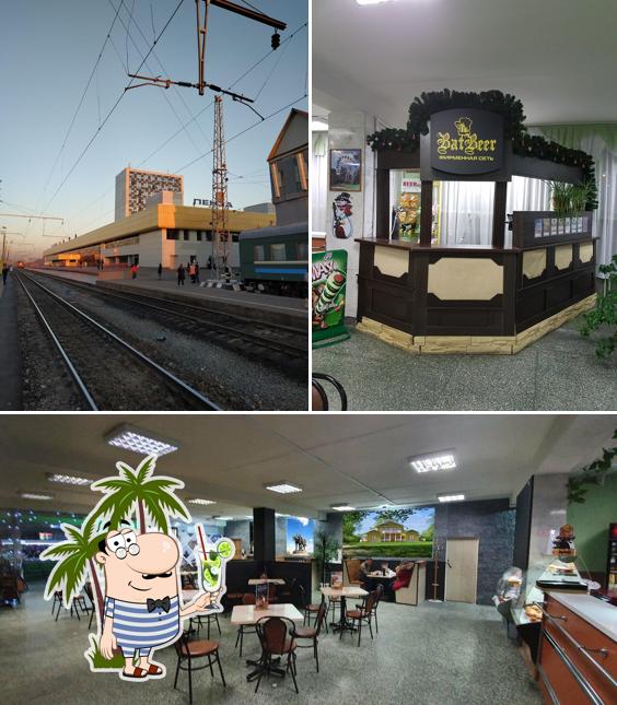 Взгляните на изображение кафе "Пирогоff"