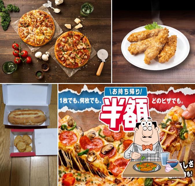 Domino's