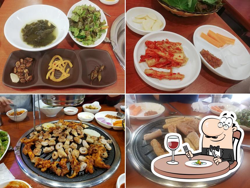 스카이제일막창