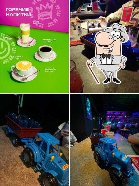 Внешнее оформление и напитки - все это можно увидеть на этой фотографии из No Cap