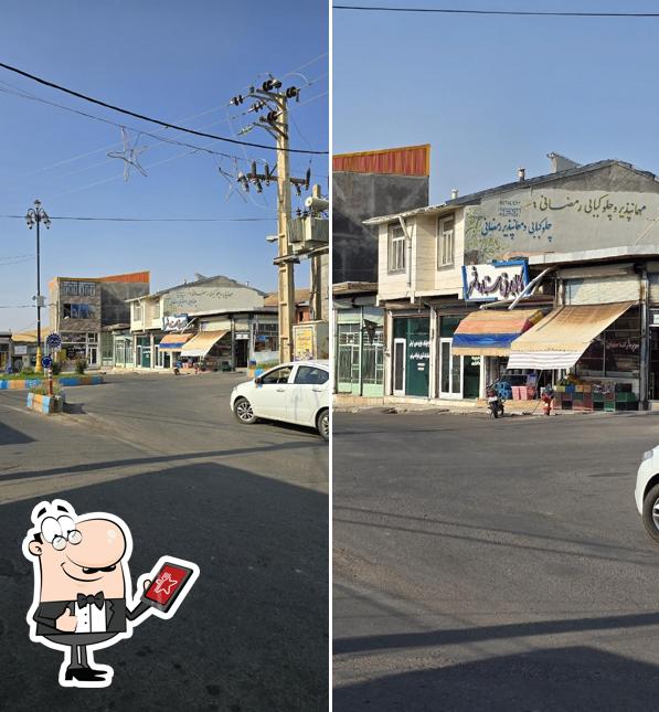 Ramezani restaurant