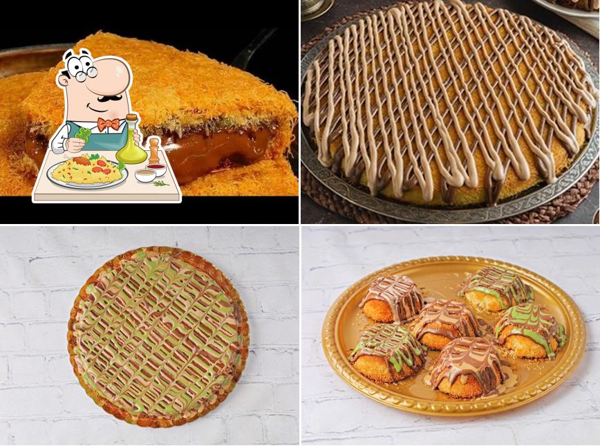 كنافة ساره