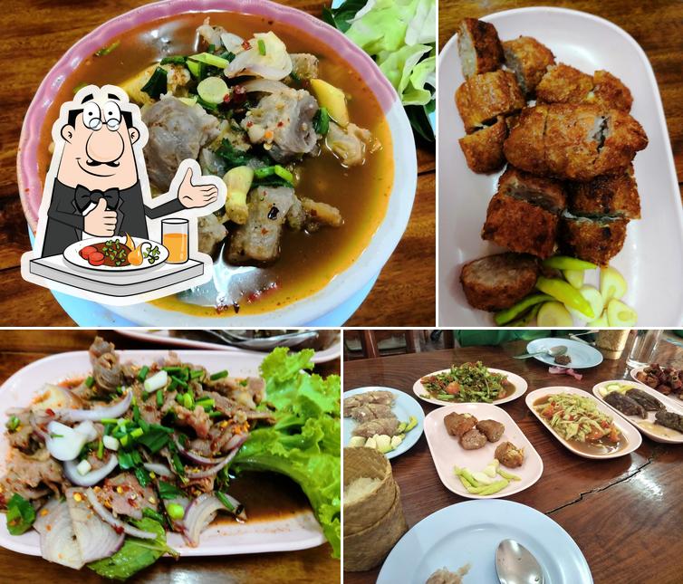 ส้มต่อนแม่กิมฮวยสาขา 1