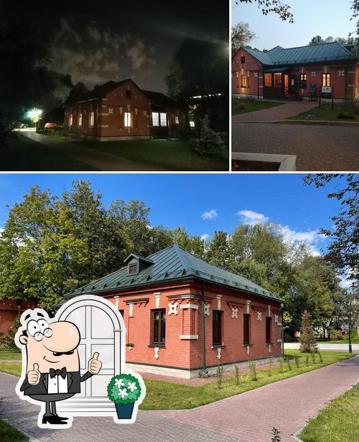 Внешнее оформление "Библиотека"