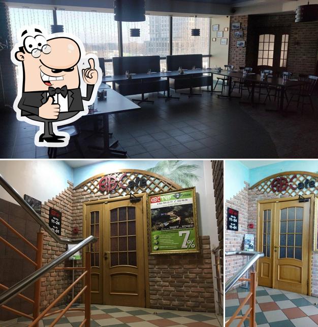 Вилкин Ложкин