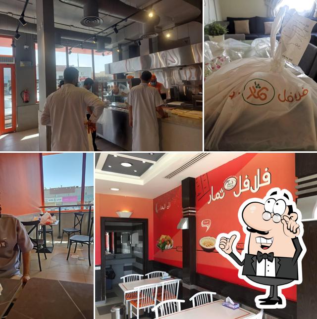 Falafel Themar - فلافل ثمار