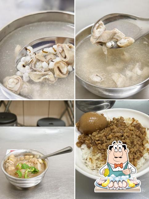 北斗肉圓賓（鹿港店）
