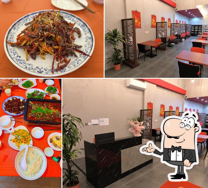 利雅得好牛潮汕牛肉火锅 CHAOSHAN GOOD BEEF HOT POT