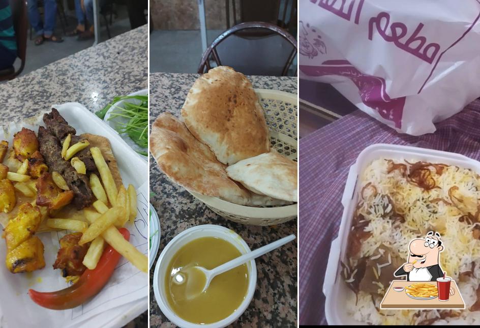 Restaurant Kafah