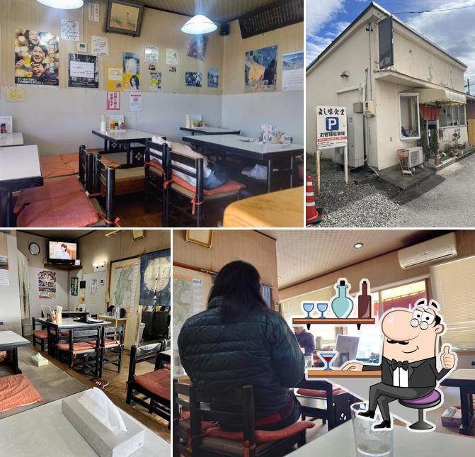 Yoshimi Shokudo