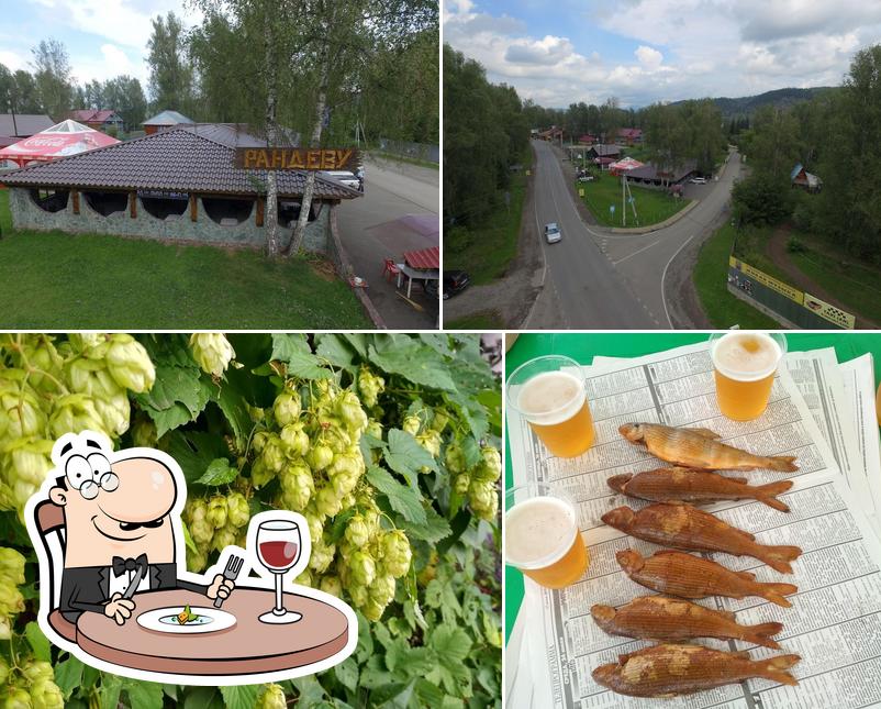Туркомплекс "Рандеву"