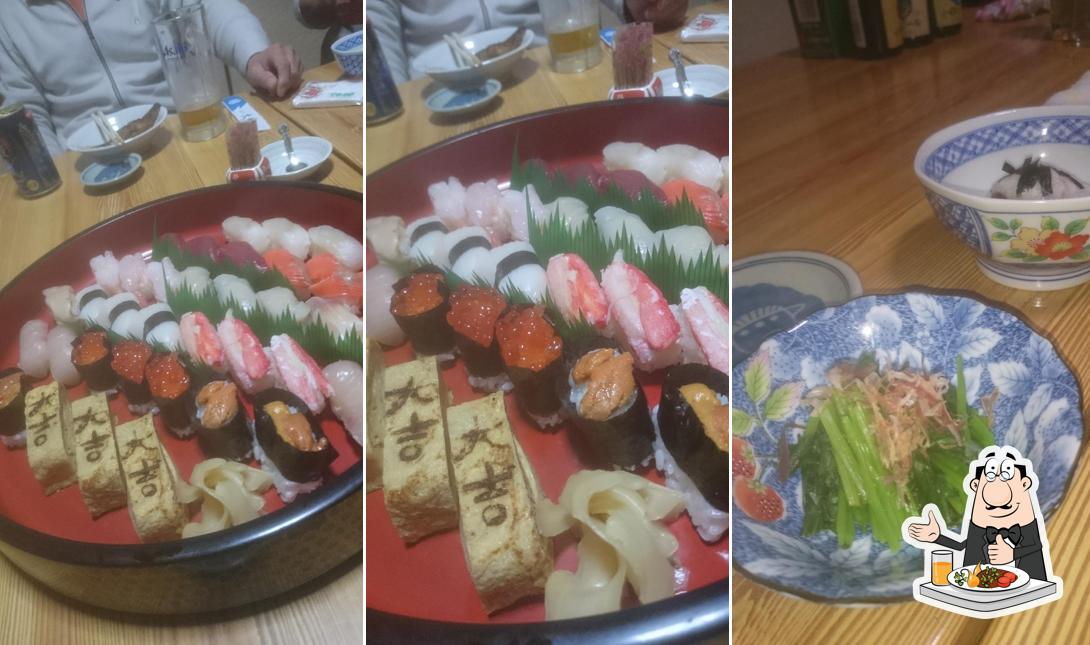 Daikichi Sushi