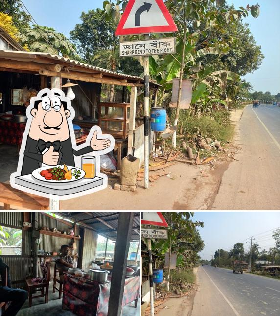 Khan Hotel and Restaurant