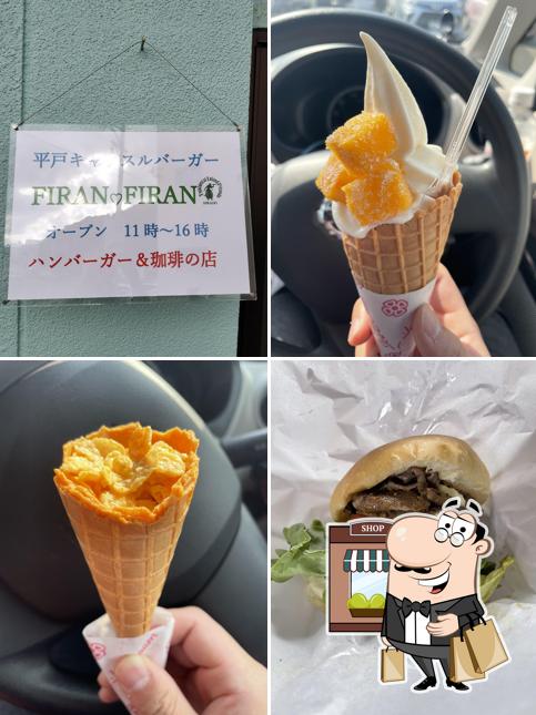 HIRADO CASTLE BURGER FIRANFIRAN