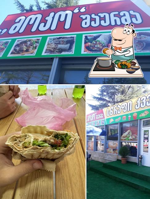 Moko Shawarma