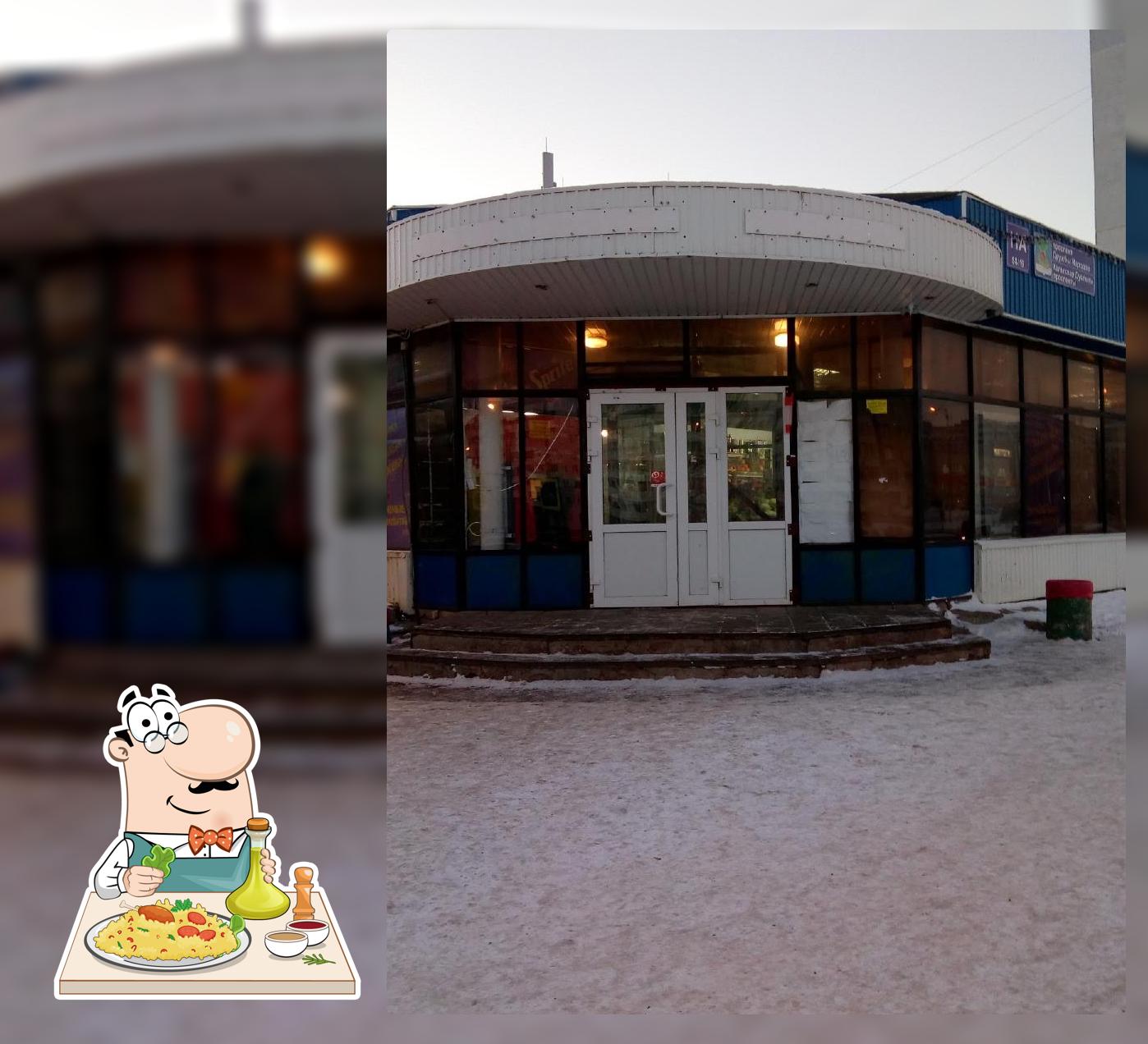 Продукция "Челны Хлеб"
