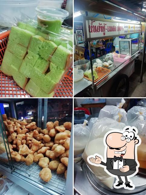ร้านปี้ดาเต้าหู้นมสด