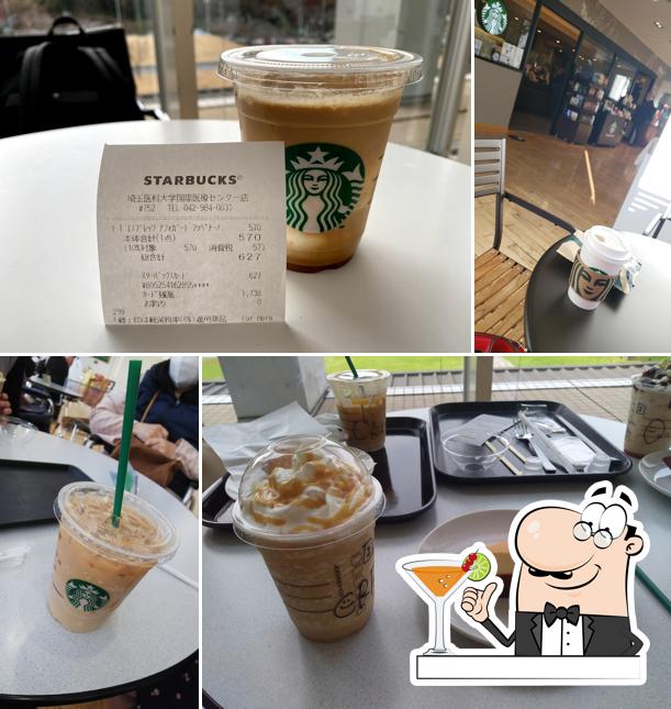 Starbucks Coffee - Saitama Medical University International Medical Center