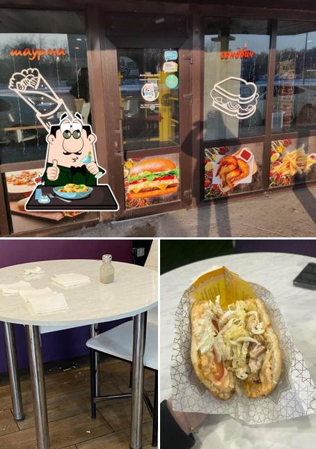 Street food Ashgabat