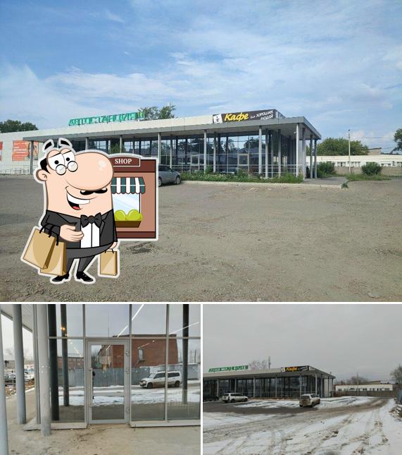 Кафе для хороших людей