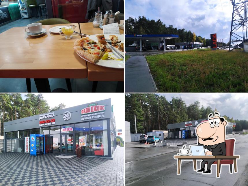 Папа Джонс