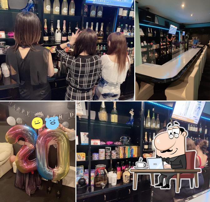 Bar INACK