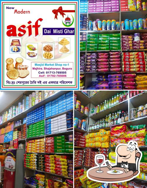 ASIF BAKERY