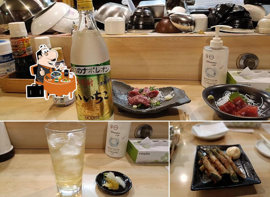 Seafood Izakaya Kaede