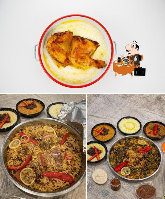 مضغوطكم