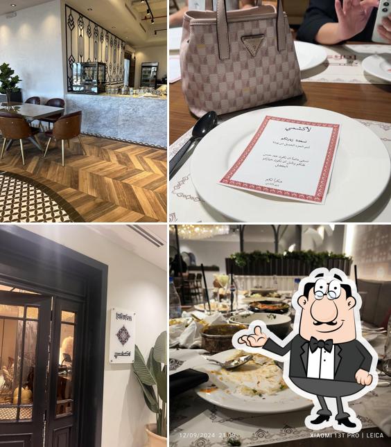 Latchmi Restaurant