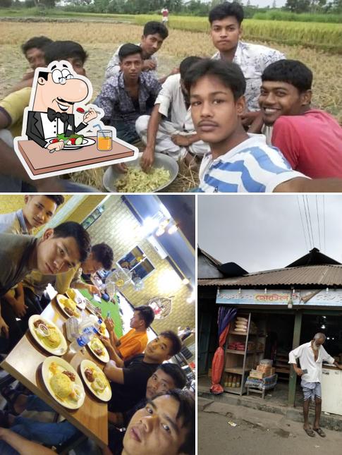 সওদাগর হোটেল এন্ড রেস্টুরেন্ট
